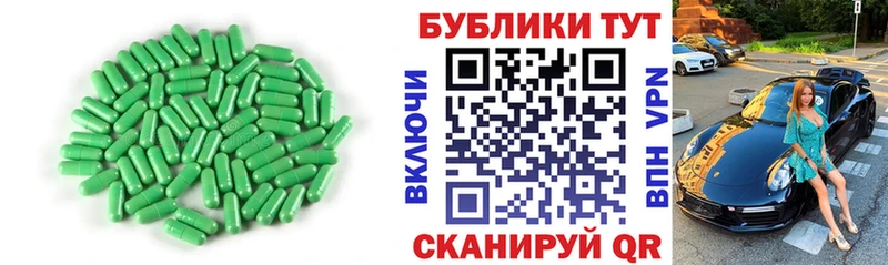 даркнет сайт  Алупка  Экстази MDMA 