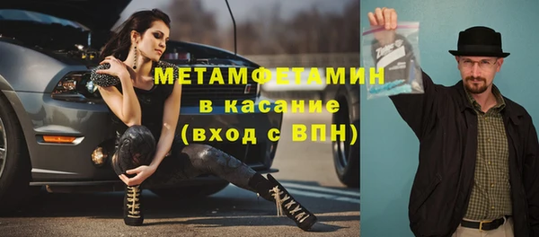 дистиллят марихуана Нязепетровск