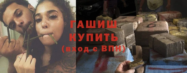 экстази Нягань