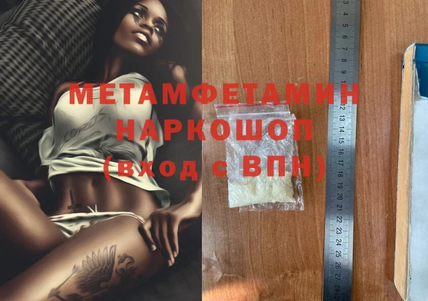 экстази Нягань
