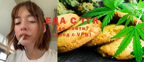 героин Абинск