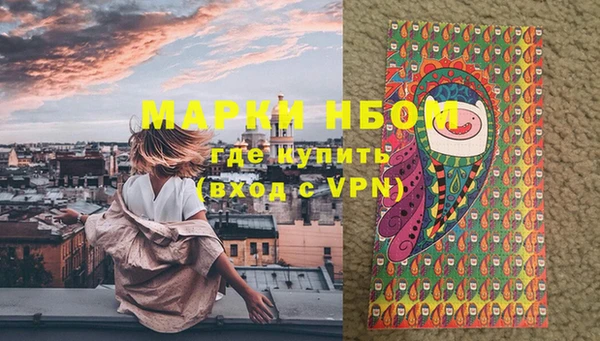 MDMA Premium VHQ Абдулино