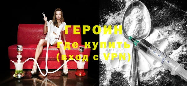 хмурый Няндома