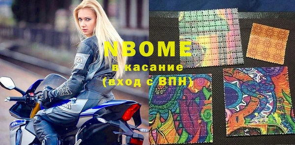 экстази Нягань