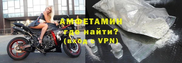 MDMA Premium VHQ Абдулино