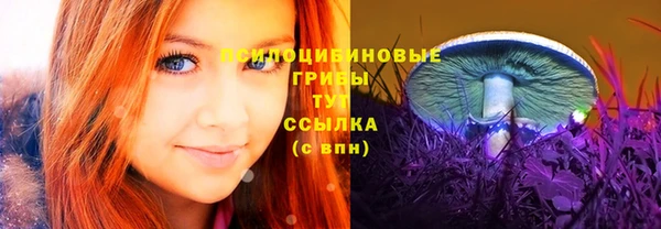 героин Абинск