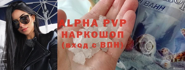 дистиллят марихуана Нязепетровск